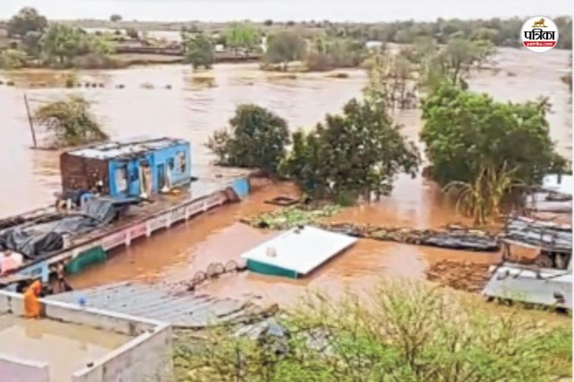 Rajasthan Rain alert