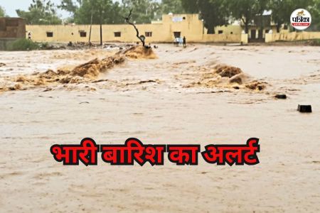 rajasthan-rain-alert-5