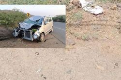 Rajasthan: हादसे में पति- पत्नी और मां की मौत, गृहप्रवेश में शामिल होने जा रहे
थे, 3 बच्चों का रो-रोकर बुरा हाल - image