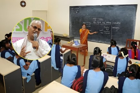 rajasthan teacher transfer