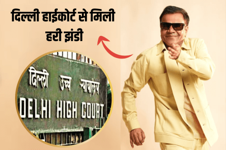 rajpal yadav