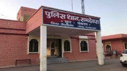 विश्राम के बहाने आया काल, अधूरी रह गई आस्था की मंज़िल - image