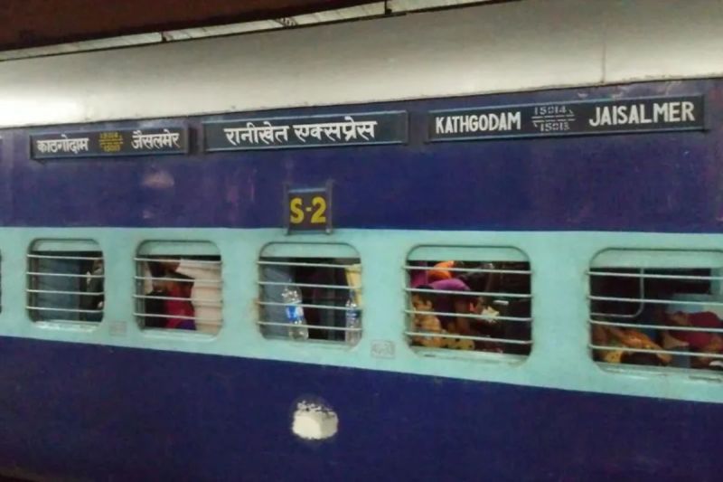 ranikhet express