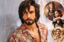 Ranveer Singh : 600 करोड़ की ब्लॉकबस्टर देने वाला ये हीरो कभी करता था कॉपी
राइटिंग, अब है बॉलीवुड का चमकता सितारा - image