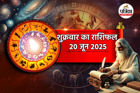 daily horoscope