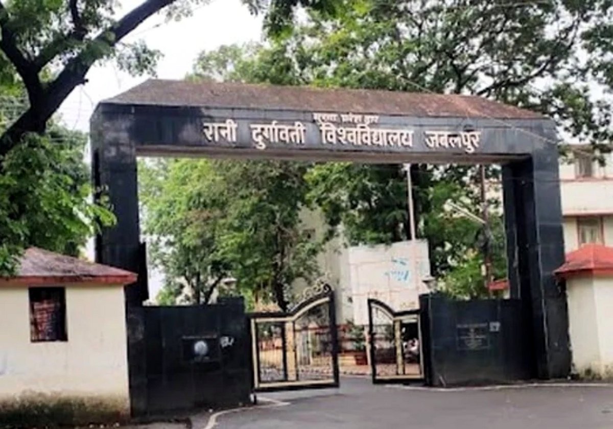Rdvv ये यूनिवर्सिटी देगी सीधे प्रवेश, एडमिशन की नई व्यवस्था जल्दी होगी लागू ...