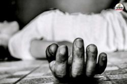 Crime News: पत्नी फोन पर करती थी किसी से चैटिंग, पति ने गला घोंटकर की हत्या - image