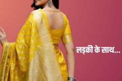 ‘मुझे छोड़ दो…’ चीखती-चिल्लाती रही लड़की, वार्ड ब्वॉय ने मिलकर कर दिया बड़ा
कांड… - image