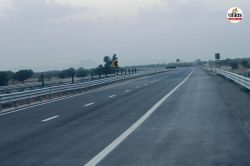 राजस्थान में यहां माउंट आबू तक बनेगी नई सड़क, केंद्र से 205 करोड़ रुपए मंजूर;
लोगों के खिले चेहरे - image