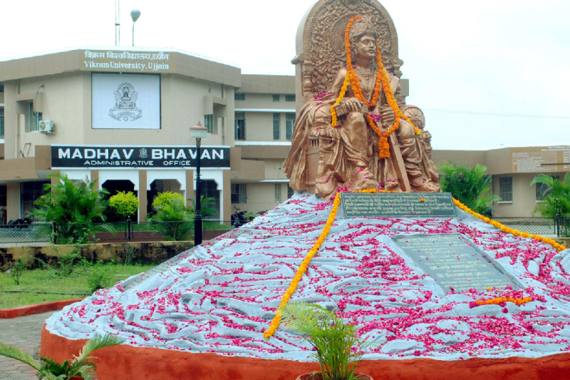 Vikram University gave wrong question paper mp news