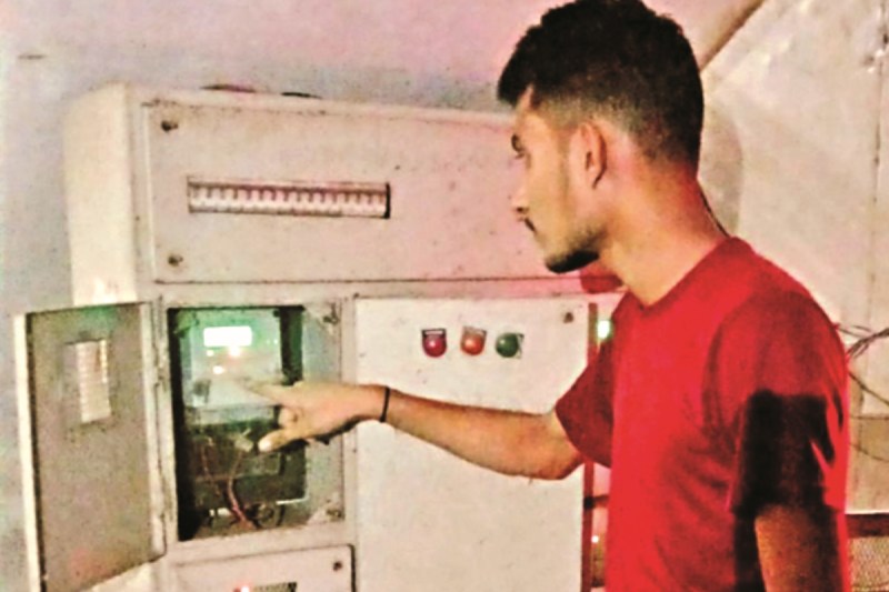 samart meter in jaipur