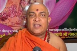 अखिलेश यादव के कथावाचकों पर बयान से संत समाज नाराज, स्वामी जितेंद्रानंद बोले-
बयानबाजी दिखाती है कुंठा - image