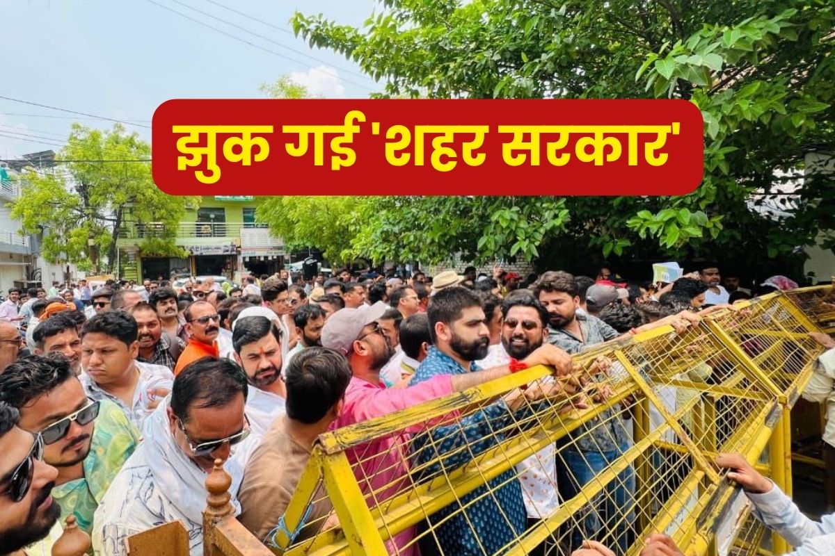 एयरपोर्ट तिराहे के नाम पर छिड़ा विवाद, साढ़े चार घंटे में झुक गई ‘शहर सरकार’
