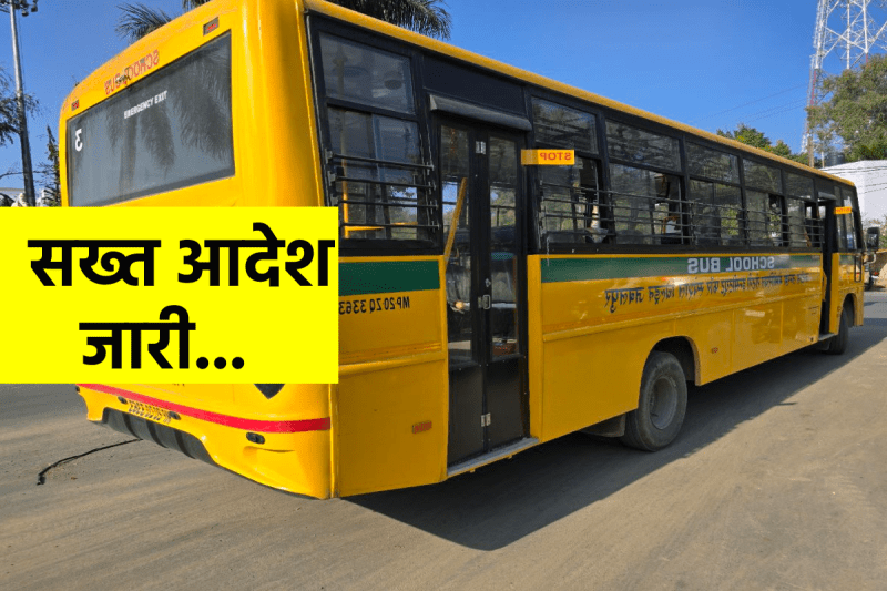 Strict orders issued for school bus operators