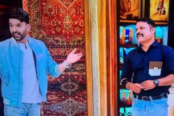 कपिल शर्मा ने एमपी के ‘डांसिंग कॉप’ को लगाया फोन, बोले- मेरे शो में आ जाओ, फिर… - image