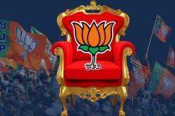 एमपी को 2 दिन बाद मिलेगा नया बीजेपी प्रदेशाध्यक्ष, जानें कैसे होगा चुनाव - image