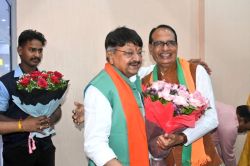 बंद कमरे में हुई एमपी के दिग्गज नेताओं की चर्चा, केंद्रीय राज्यमंत्री करती रहीं
इंतजार - image
