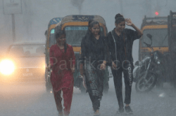 बन गया मानसून का नया सिस्टम, 29 जिलों में जबरदस्त बारिश का अलर्ट - image