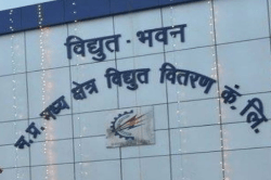 Transfer: 15000 सैलरी वाले को फेंका 50 KM दूर, मोटे वेतन वाले अफसर शहर में डटे! - image