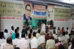 कांग्रेस करेगी ‘संविधान सत्याग्रह’, हाईकोर्ट परिसर में बाबासाहब की मूर्ति लगाने
के समर्थन में करेगी उपवास - image