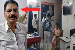रिश्वत की दूसरी किश्त लेते पकड़ाया पुलिस चौकी प्रभारी, लोकायुक्त की बड़ी
कार्रवाई… - image