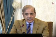 shahbaz sharif