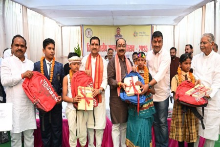 CG School Open