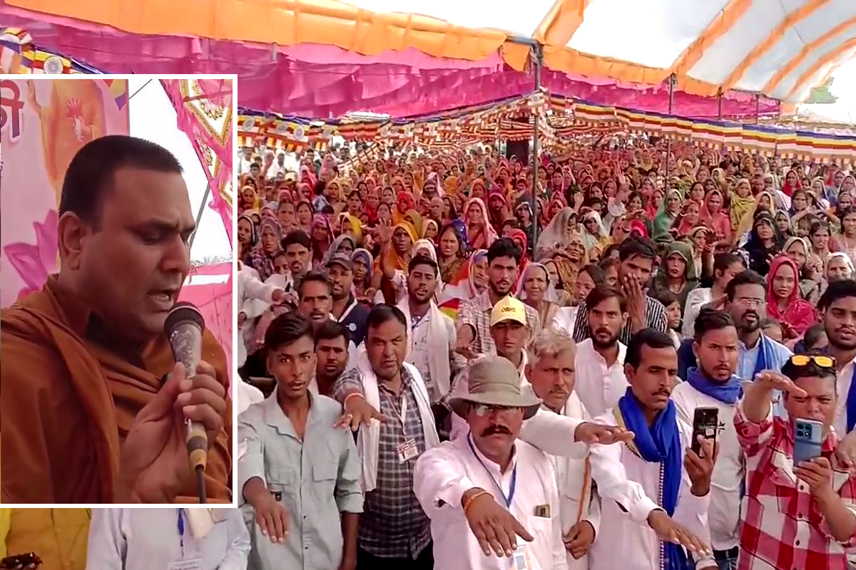 Oath Against Hinduism