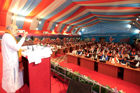 BJP Training Camp