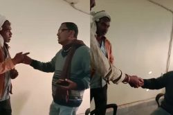 20 हजार लेते प्रिंसिपल साहब का वीडियो वायरल, चौकीदार से मांगे थे पैसे - image