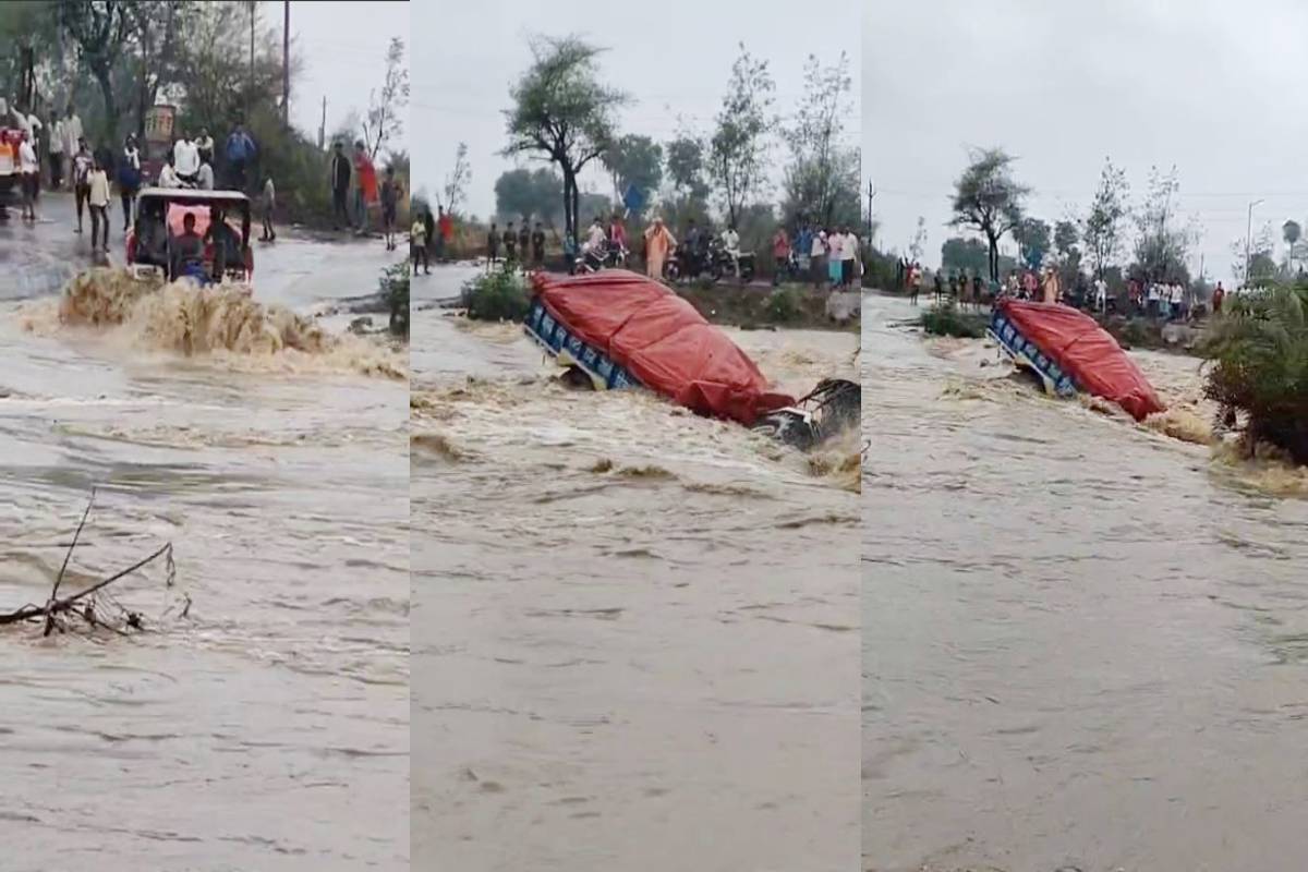 तेज बहाव में बही ट्रेक्टर ट्रॉली, 4 युवक बाल-बाल बचे, देखें वीडियो