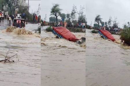 shivpuri