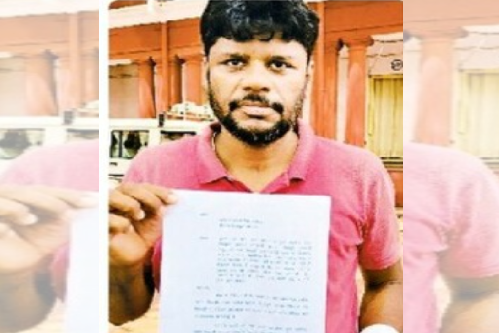 MP News पति ने मांगी इच्छामृत्यु