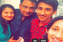 AI Plane Crash: फादर्स डे पर बेटा-बेटी का अंतिम संस्कार, इससे दुखद एक पिता के
लिए क्या होगा, शुभ-शगुन की DNA से हुई पहचान… - image