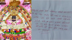 खाटूश्यामजी को भक्त का खत… मेरी सगाई पक्की करा देना, चढ़ाऊंगा सवा किलो मिठाई - image
