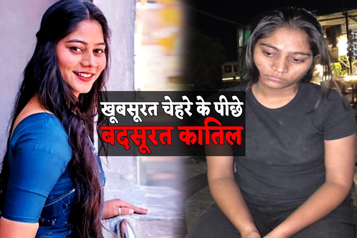 Meghalaya Murder Case : सोनम निकली राजा की कातिल, पुलिस ने यूपी से किया
गिरफ्तार, 3 हमलावर एमपी से पकड़े गए - image