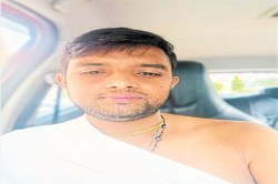 फर्जी गुरु का यूट्यूब ज्ञान! महिला अफसर से की 36.66 लाख रुपए की ठगी, इस तरह दिया
झांसा - image