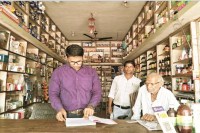 25 मेडिकल स्टोर के लाइसेंस निरस्त (फोटो सोर्स- पत्रिका)