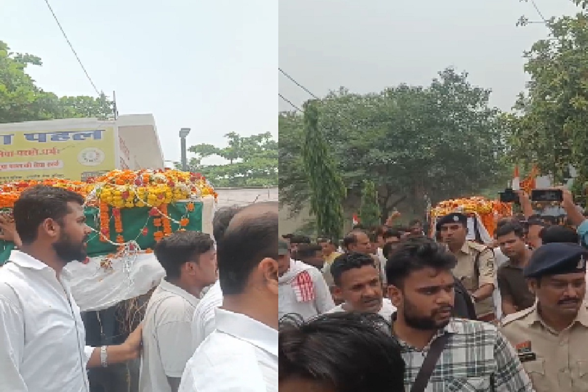 शहीद ASP का पार्थिव शरीर पहुंचा महादेव घाट, दी गई अंतिम सलामी, देखें Video