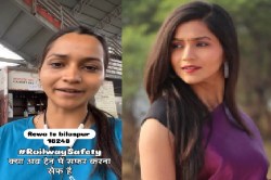 छत्तीसगढ़ी फिल्म अभिनेत्री के साथ ट्रेन में लूटपाट की कोशिश, बदमाशों ने मारा
मुक्का… एक्ट्रेस ने शेयर किया Video - image