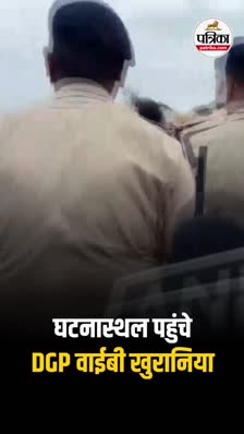 Short video poster image