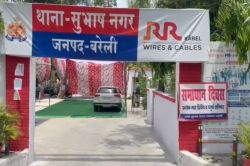 सूदखोरों ने 5 हजार के बदले सादा कागज पर अंगूठा लगवाकर जमीन कर ली अपने नाम, सीओ
ने कराई एफआईआर - image
