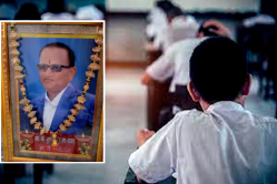 मरने के पांच महीने बाद स्कूल में बच्चों को पढ़ाएंगे टीचर, शिक्षा विभाग ने कर दी
व्यवस्था - image