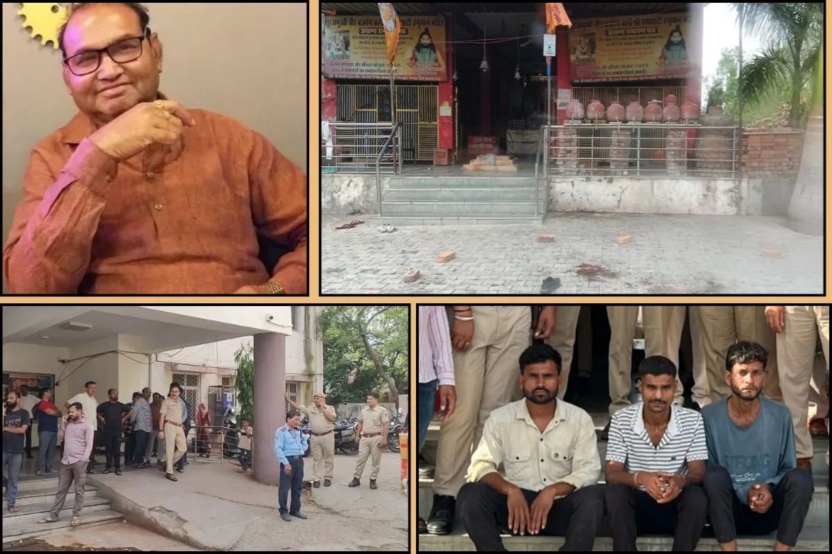 Rajasthan: BJP नेता की सरेराह पीट-पीटकर निर्मम हत्या, सामने आई ये बड़ी वजह, तीन
गिरफ्तार… क्षेत्र में फैला है आक्रोश