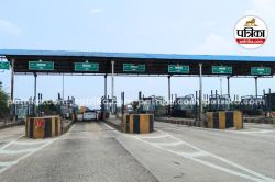 3 हजार में एक साल के लिए मिलेगा FASTag, एमपी के इतने Toll Plaza पर मिलेगा फायदा - image