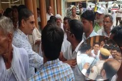Rajasthan: बीजेपी में सामने आई गुटबाजी, टोंक में मंत्री अविनाश गहलोत के सामने
भिड़े कार्यकर्ता; जानें पूरा मामला - image
