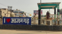 Azamgarh News: 15 को आजमगढ़ आयेंगे मुख्यमंत्री, गोरखपुर लिंक वे का कर सकते हैं
उद्घाटन, तैयारियां तेज - image