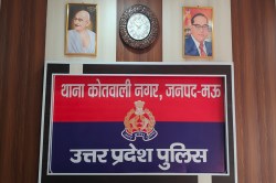 Mau News: शादी से खुश नहीं था युवक, फंदा लगाकर दे दी जान - image