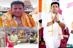 महाकाल की शरण में भाजपा सांसद रवि किशन, भस्म आरती में हुए शामिल - image