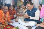 मुख्यमंत्री विष्णुदेव साय (Photo source- DPR)